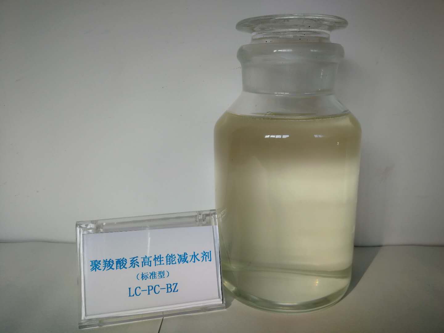 減水劑行業(yè)創(chuàng)新迎來(lái)新突破，助力可持續(xù)建筑發(fā)展